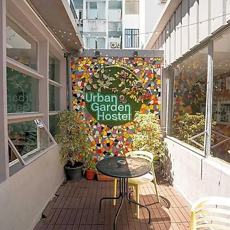 Hostel Urban Garden *