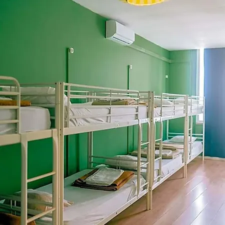 Urban Garden Hostel *