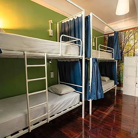 Urban Garden Hostel