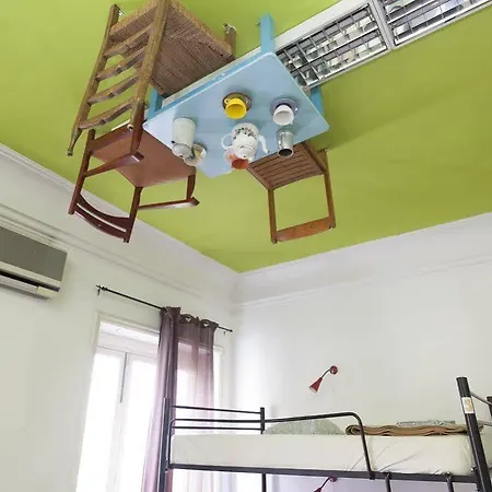 ホステル Urban Garden リスボン